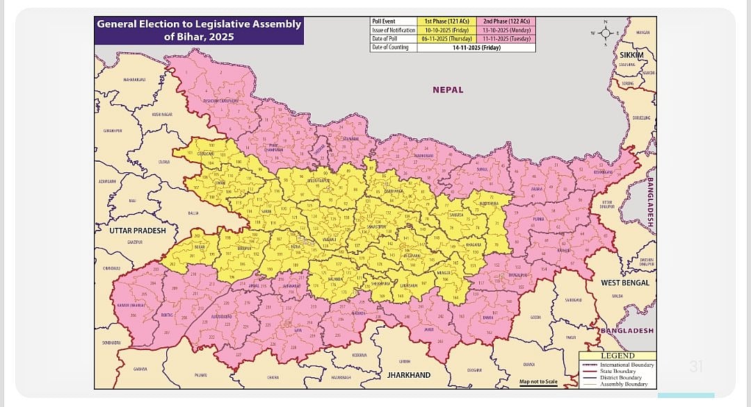 Bihar Elections: 143 ಅಭ್ಯರ್ಥಿಗಳ ಪಟ್ಟಿ ಬಿಡುಗಡೆ ಮಾಡಿದ ಆರ್‌ಜೆಡಿ