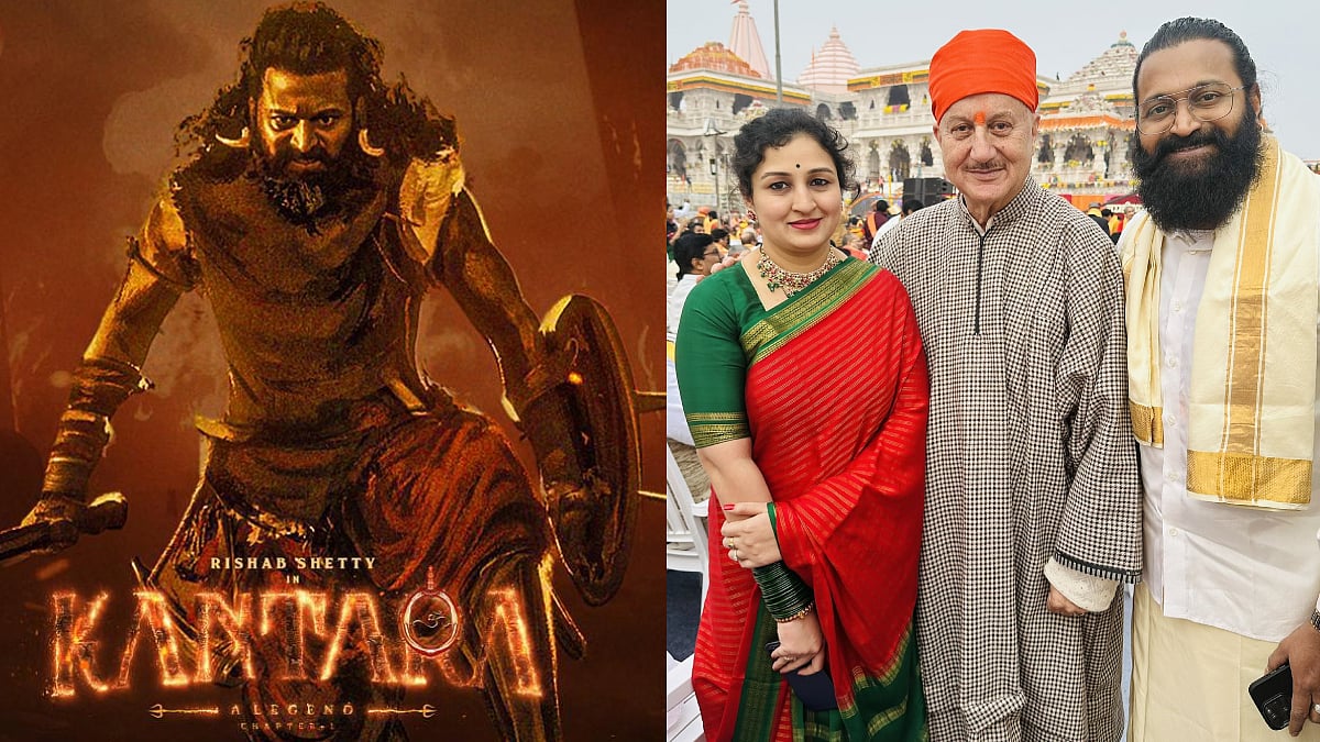 ‘ಕಾಂತಾರ’ ಚಿತ್ರ ನೋಡಿ ಮಾತೇ ಬರುತ್ತಿಲ್ಲ: ರಿಷಬ್ ನಟನೆಗೆ ಅನುಪಮ್ ಖೇರ್ ಬಹುಪರಾಕ್