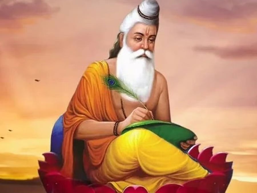 Valmiki Jayanti: ವಾಲ್ಮೀಕಿ ಕೊಟ್ಟ ಧರ್ಮದ ಬೆಳಕು