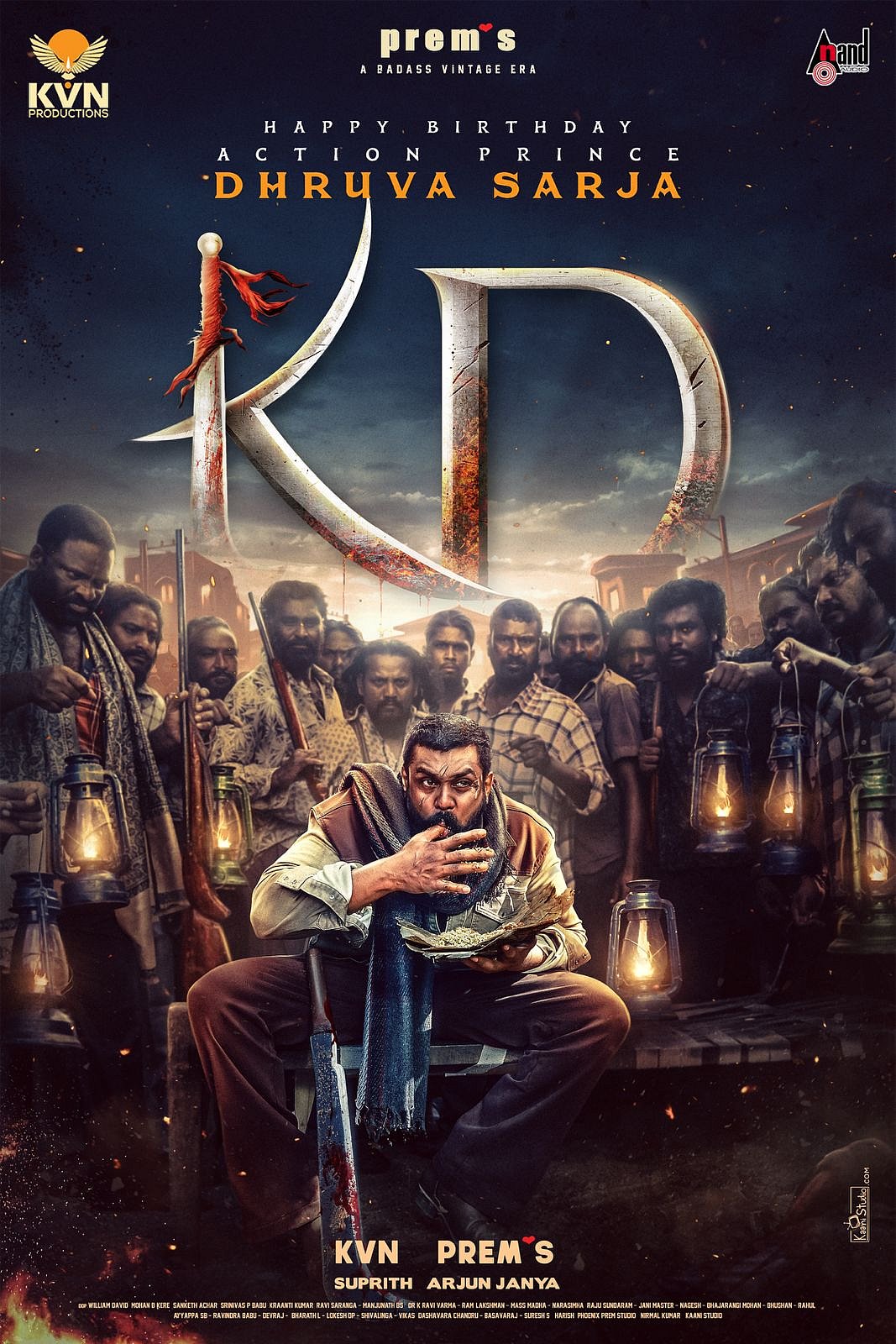 Kannada Movies: ‘KD’ಯಲ್ಲಿ ಧ್ರುವ ಲುಕ್‌ 