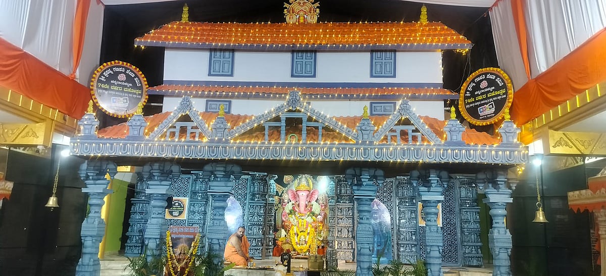 ಚನ್ನರಾಯಪಟ್ಟಣ ಗಣೇಶೋತ್ಸವ: ಸಾಂಸ್ಕೃತಿಕ ಸಂಭ್ರಮ, ಕಲೆಗಳ ರಸದೌತಣ