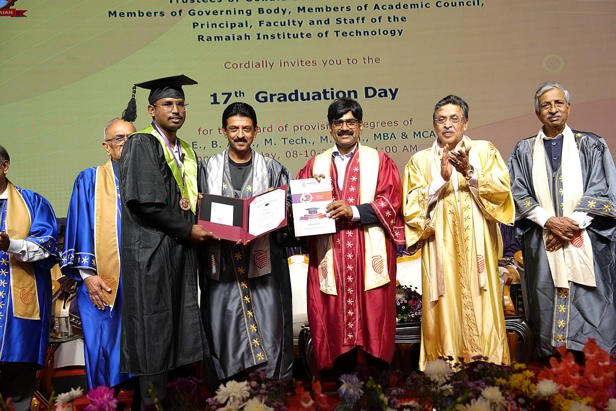 ರಾಮಯ್ಯ ಇನ್‌ಟ್ಯೂಟ್ ಆಫ್ ಟೆಕ್ನಾಲಜಿ : 1,278 ವಿದ್ಯಾರ್ಥಿಗಳಿಗೆ ಪದವಿ ಪ್ರದಾನ