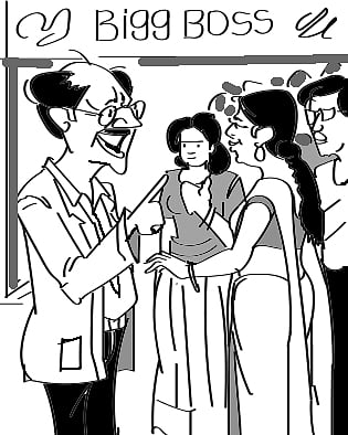 ಚುರುಮುರಿ: ಬಿಗ್ ಬಾಸ್ – ಬಿಗ್ ಲಾಸ್!