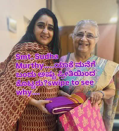 ನಟಿ ಮಾಳವಿಕಾ ಅವಿನಾಶ್