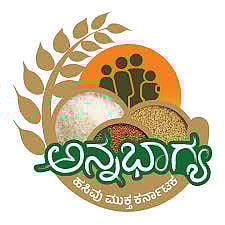 ಇಂದಿರಾ ಆಹಾರ ಕಿಟ್ | ಅಕ್ಕಿ ಜತೆ ತೊಗರಿಬೇಳೆ, ಅಡುಗೆ ಎಣ್ಣೆ, ಸಕ್ಕರೆ: ಸಂಪುಟ ಸಭೆ