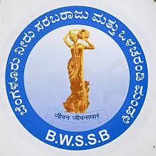 ಜಲಮಂಡಳಿಯ ಕೊಳವೆ ಮಾರ್ಗದ ಚೇಂಬರ್‌ಗೆ ಬಿದ್ದು ಬಾಲಕ ಸಾವು: ತನಿಖೆಗೆ ಸಮಿತಿ 