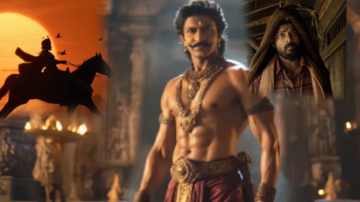 ಅ. 31ಕ್ಕೆ ಮಾರಿಗಲ್ಲು ವೆಬ್‌ ಸರಣಿ ಬಿಡುಗಡೆ: ಅಪ್ಪು ಅಭಿಮಾನಿಗಳಿಗೆ ಸಿಹಿ ಸುದ್ದಿ