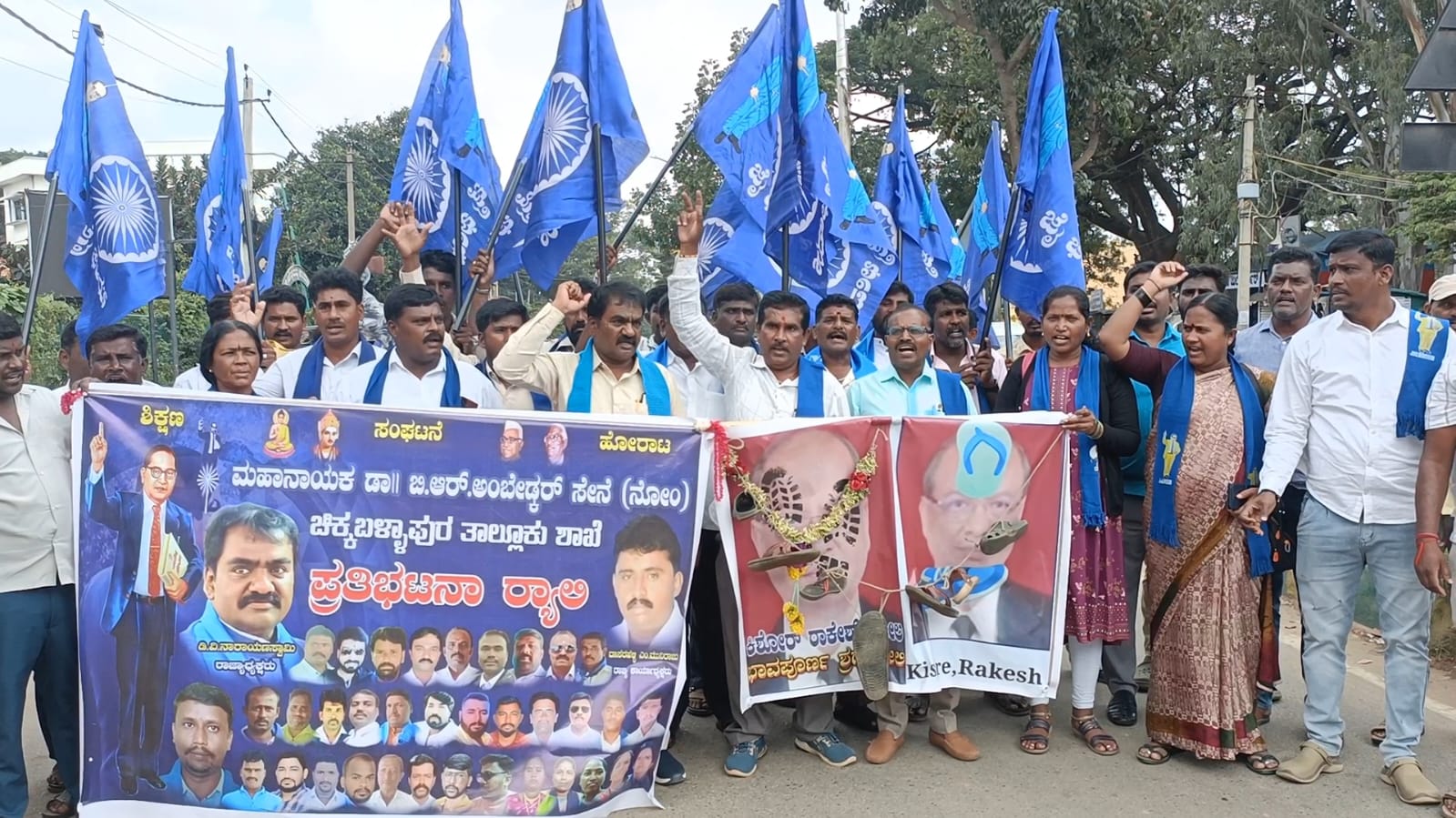 ಮಹಾನಾಯಕ ಡಾ.ಬಿ.ಆರ್.ಅಂಬೇಡ್ಕರ್ ಸೇನೆ ಕಾರ್ಯಕರ್ತರ ಪ್ರತಿಭಟನೆ