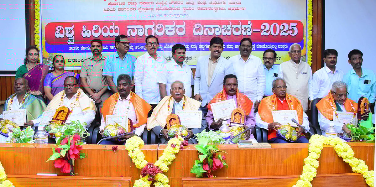 ಹಿರಿಯರ ಮೇಲೆ ದೌರ್ಜನ್ಯ ಎಸಗಿದರೆ ಕಠಿಣ ಕ್ರಮ: ಉಪ ವಿಭಾಗಾಧಿಕಾರಿ