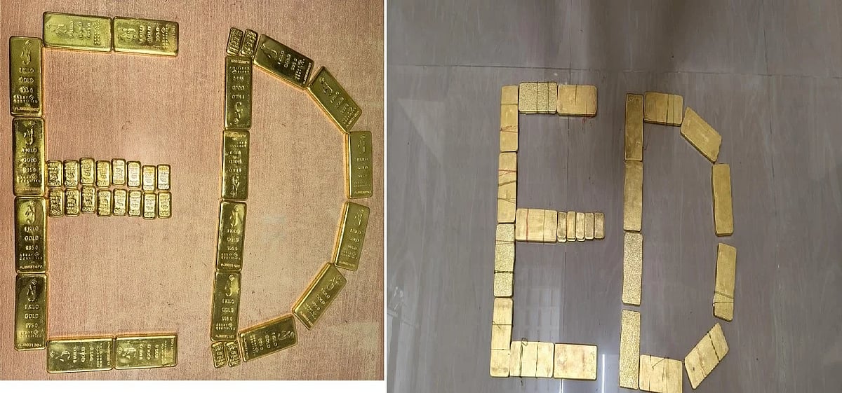 ವೀರೇಂದ್ರಗೆ ಸೇರಿದ 40 ಕೆ.ಜಿ ಚಿನ್ನದ ಗಟ್ಟಿ ಇ.ಡಿ ವಶಕ್ಕೆ