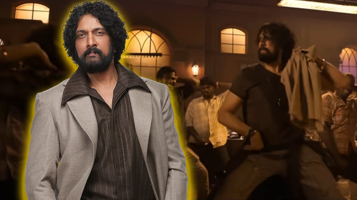 ನಿಮ್ಮ ಪ್ರೀತಿ, ಬೆಂಬಲವೇ ನನಗೆ ಶಕ್ತಿ: ಇವರಿಗೆ ಹಾಡು ಸಮರ್ಪಿಸಿದ ಕಿಚ್ಚ ಸುದೀಪ್