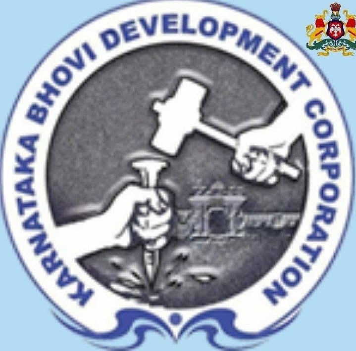 ಭೋವಿ ನಿಗಮ: ರಾಮಪ್ಪ ಅಧ್ಯಕ್ಷ