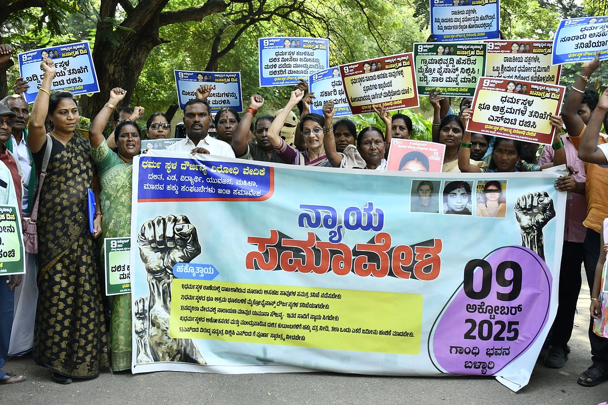 ಧರ್ಮಸ್ಥಳ ಕೇಸ್: ಬೆಳ್ತಂಗಡಿಯಲ್ಲಿ ನ್ಯಾಯ ಸಮಾವೇಶ– ಬಿ.ಟಿ.ವಿಶ್ವನಾಥ್‌