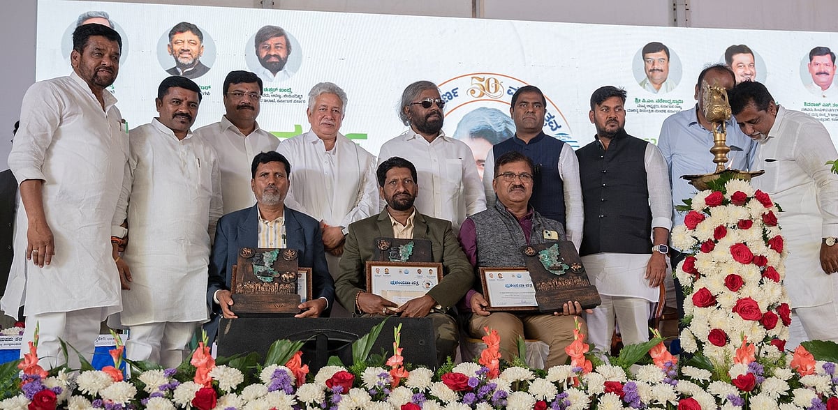 ಪರಿಸರ ಸಂರಕ್ಷಣೆ: ಇಂದಿರಾ ಕೊಡುಗೆ; ಖಂಡ್ರೆ ಬಣ್ಣನೆ