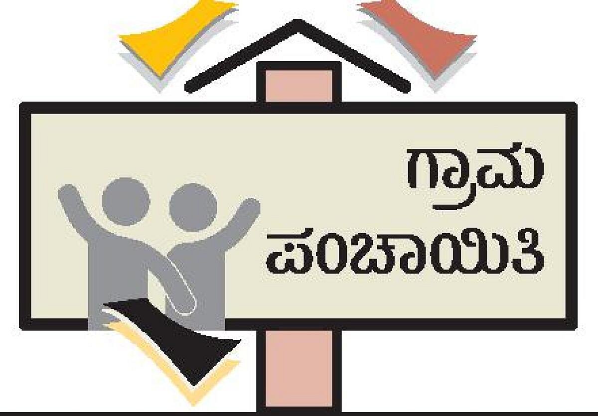 ಮಂಡ್ಯ | 6 ತಿಂಗಳಲ್ಲಿ 6 ಪಿಡಿಒಗಳ ಅಮಾನತು! ಸಿಇಒ ನಂದಿನಿ ಕಟ್ಟುನಿಟ್ಟಿನ ಕ್ರಮ