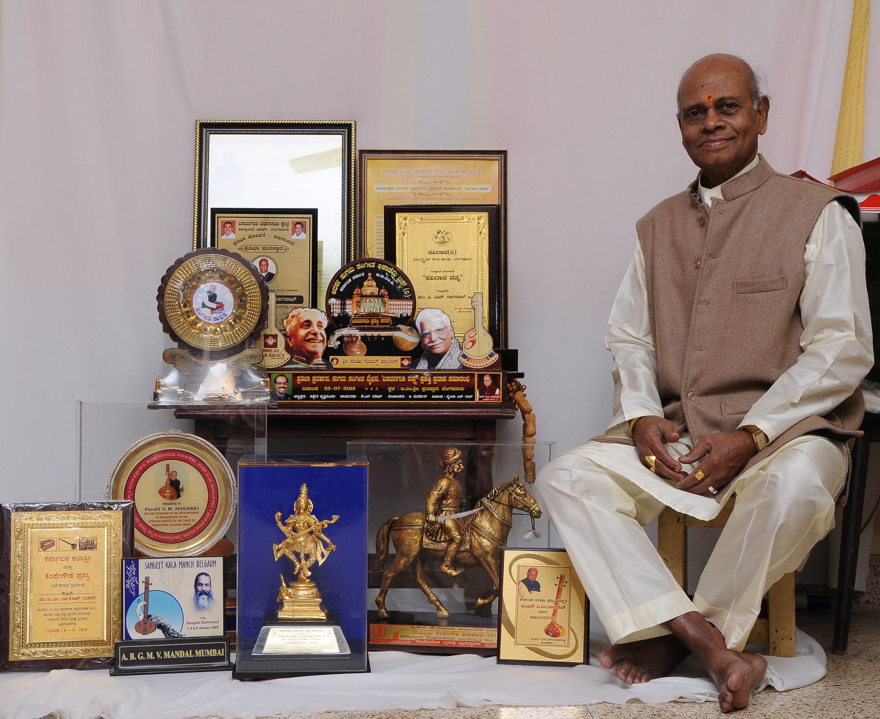 ಪಂ. ವಿ.ಎಂ. ನಾಗರಾಜ್ 4