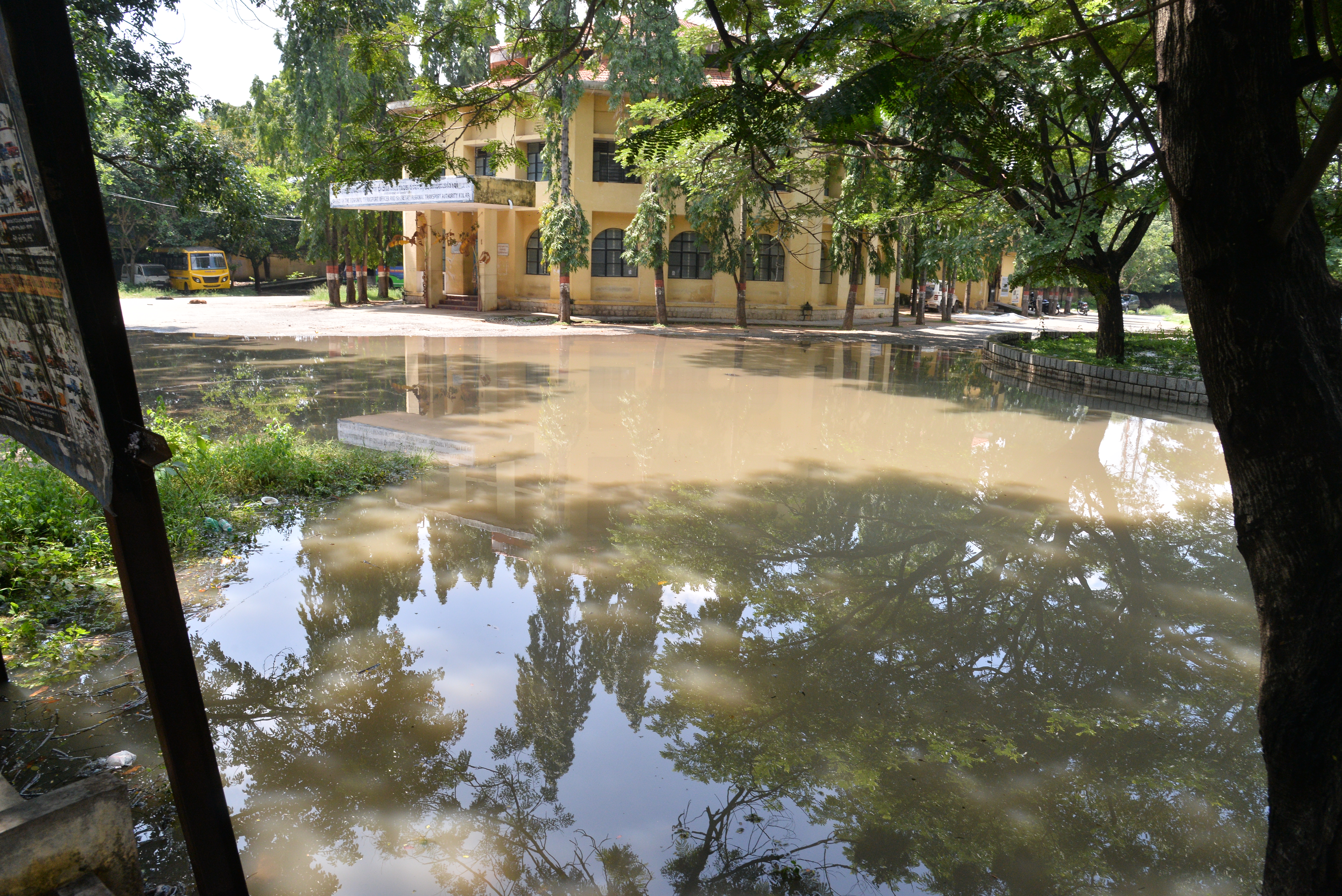ಕೋಲಾರದ ಆರ್‌ಟಿಒ ಕಚೇರಿ ಆವರಣದ ಸ್ಥಿತಿ
