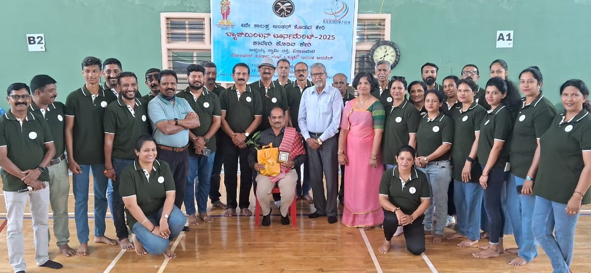 ಕಾರ್ಯಕ್ರಮದಲ್ಲಿ ವಿರಾಜಪೇಟೆ ಪುರಸಭೆಯ ಮುಖ್ಯಾಧಿಕಾರಿ ಪಟ್ಟೆಚೆರುವಂಡ ನಾಚಪ್ಪ ಅವರನ್ನು ಸನ್ಮಾನಿಸಲಾಯಿತು.