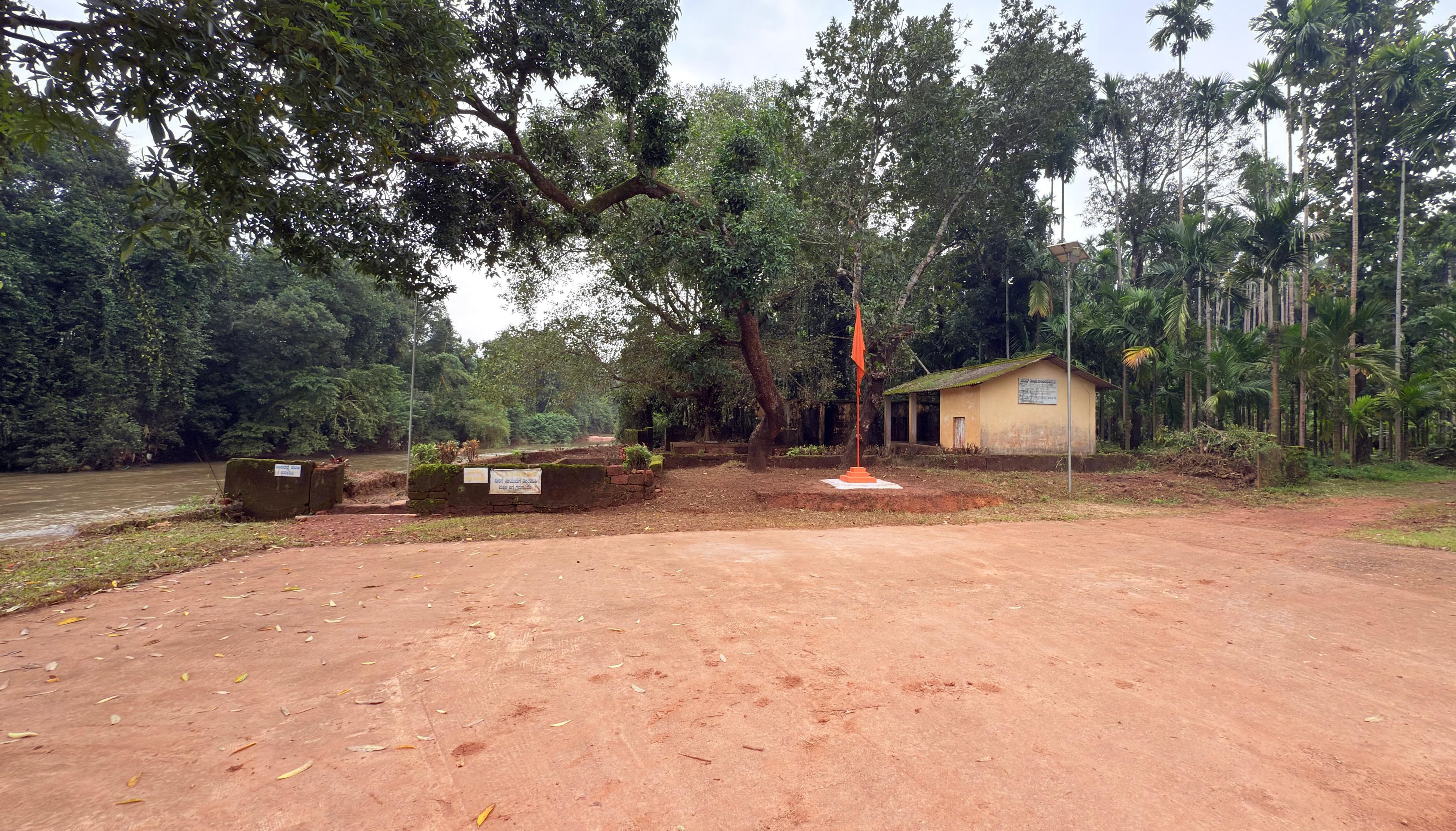 ಬೆಂದ್ರ್ ತೀರ್ಥದ ಈಗಿನ ಸ್ಥಿತಿ