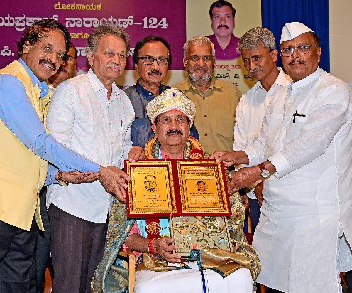 ವೈ.ಎಸ್.ವಿ. ದತ್ತಗೆ ಜೆ.ಪಿ. ಪ್ರಶಸ್ತಿ ಪ್ರದಾನ