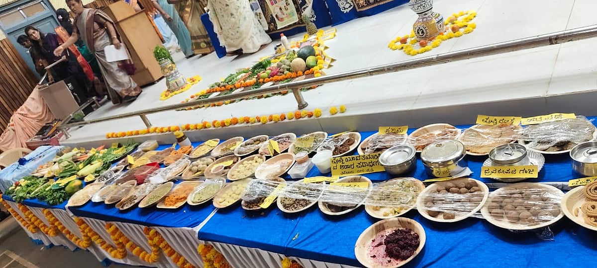 ಬೆಂಗಳೂರಿನ ಅರಮನೆ ಮೈದಾನದಲ್ಲಿ ಜ.20ರಿಂದ ಆಹಾರ ತಂತ್ರಜ್ಞಾನ ಪ್ರದರ್ಶನ