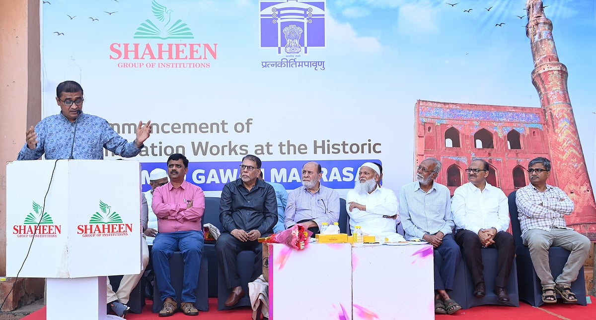 ಬೀದರ್: ಮಹಮೂದ್ ಗವಾನ್ ಮದರಸಾ ಜೀರ್ಣೊದ್ಧಾರಕ್ಕೆ ಚಾಲನೆ