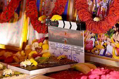 ಶ್ರೀ ವೆಂಕಟೇಶ್ವರ ಕ್ರಿಯೇಷನ್ಸ್ ಹಂಚಿಕೊಂಡ ಪೋಸ್ಟ್‌ನಲ್ಲಿ ‘ಒಂದು ಕಾಡು ಆರಂಭ.. ಪ್ರೀತಿ - ಕ್ರೋಧ - ರಕ್ತ ಎಂದು ಬರೆಯಲಾಗಿದೆ.  