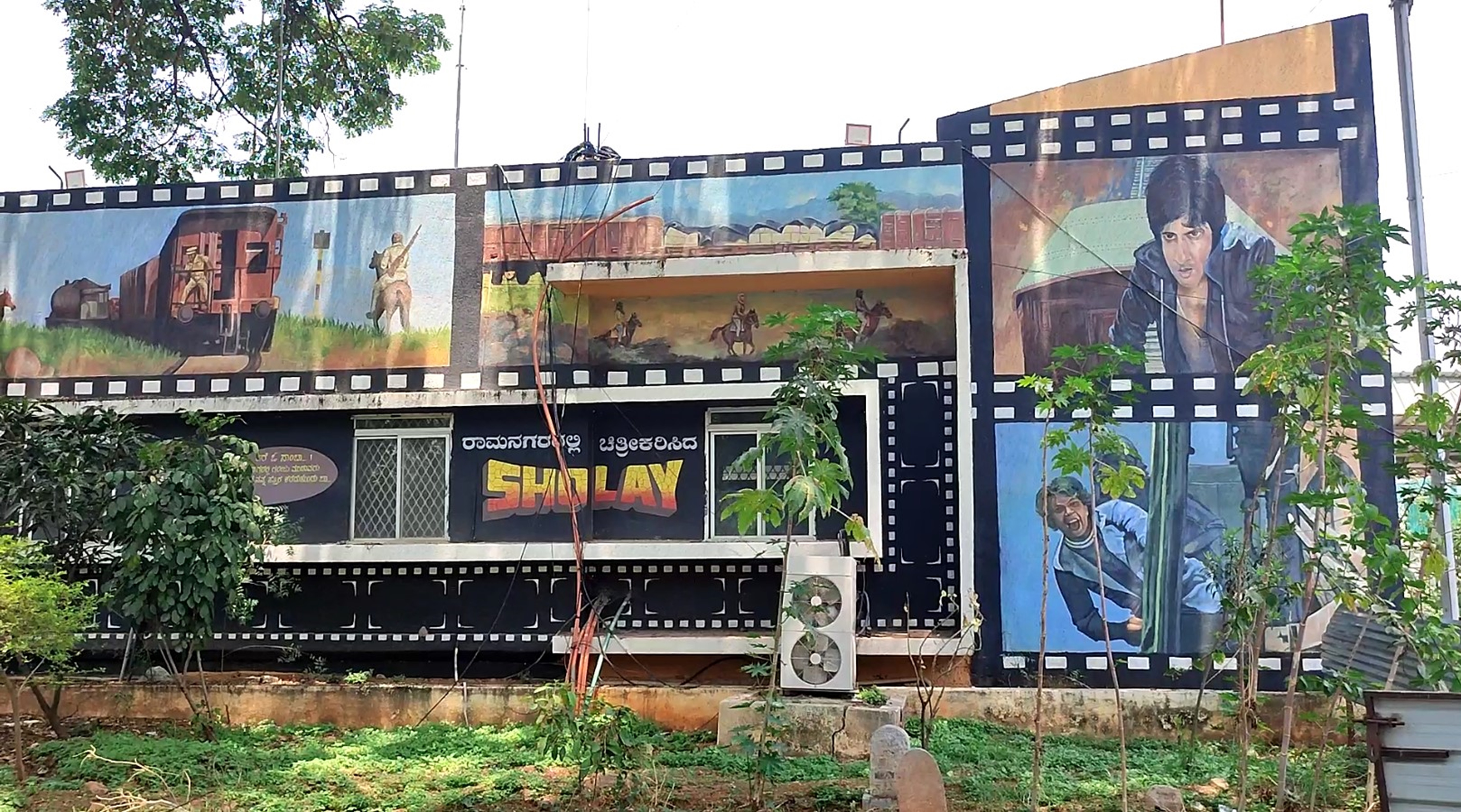 ರಾಮನಗರ ರೈಲು ನಿಲ್ದಾಣದಲ್ಲೂ ಶೋಲೆ ನೆನಪುಗಳು