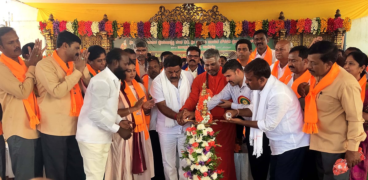 ಬಾಗೇಪಲ್ಲಿ: ಮಹರ್ಷಿ ವಾಲ್ಮೀಕಿ ಭವನ ಲೋಕಾರ್ಪಣೆ