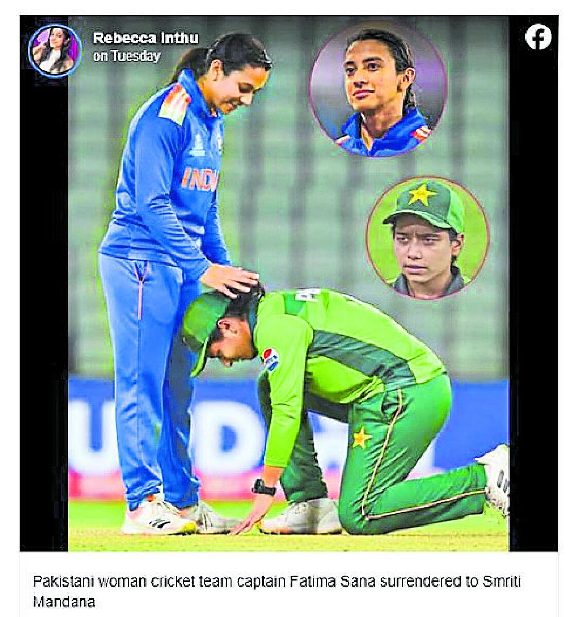 ಫ್ಯಾಕ್ಟ್ ಚೆಕ್ | ಸ್ಮೃತಿ ಮಂದಾನ ಪಾದ ಸ್ಪರ್ಶಿಸಿದ ಫಾತಿಮಾ ಸನಾ: ಸುದ್ದಿ ಸುಳ್ಳು