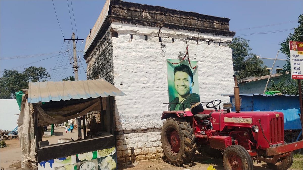 ಮುನಿರಾಬಾದ್: ಐತಿಹಾಸಿಕ ಕಟ್ಟಡ ಉಳಿಸಲು ಗ್ರಾಮಸ್ಥರ ಮನವಿ