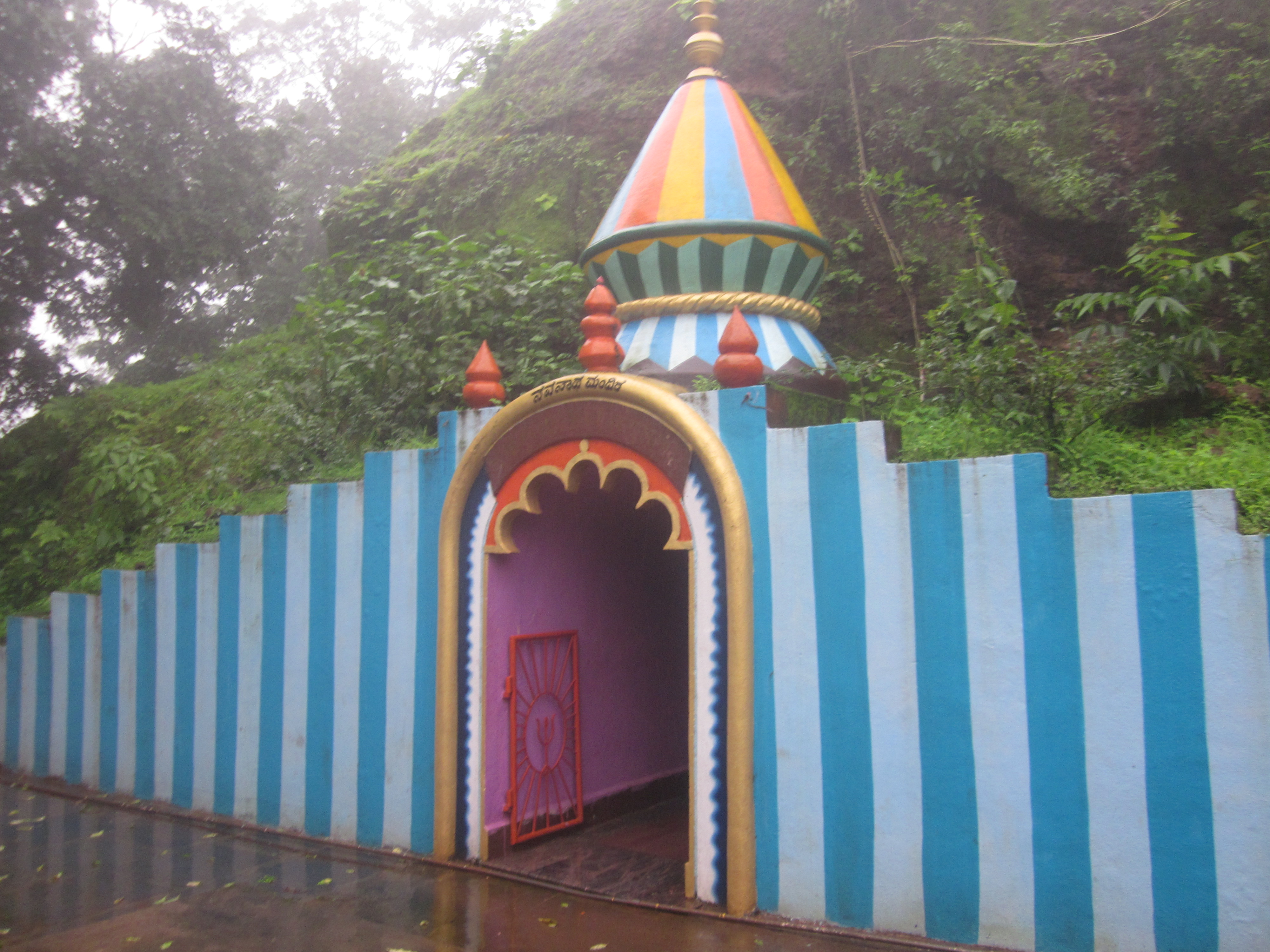 ಹಂಡಿ ಬಡಗನಾಥ ಮಠ