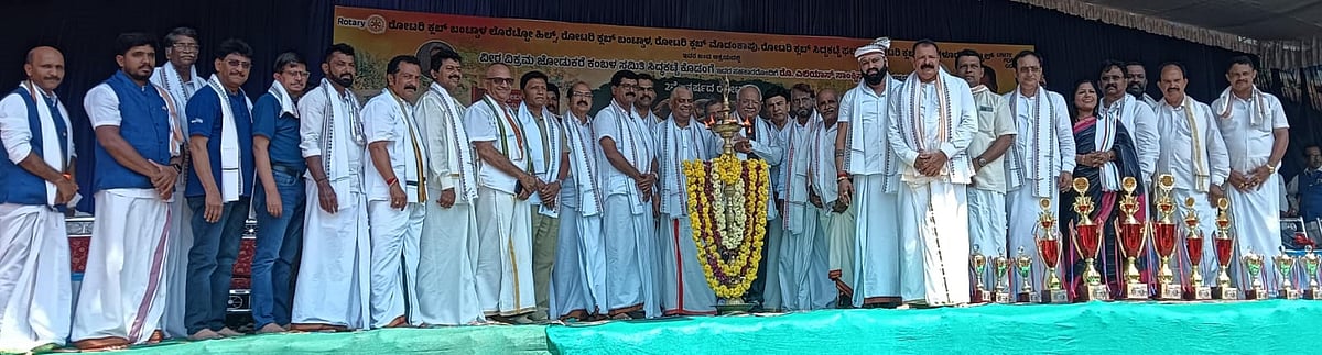 ಬಂಟ್ವಾಳ| ಕಂಬಳಕ್ಕೆ ಅಂತರರಾಷ್ಟ್ರೀಯ ಮಾನ್ಯತೆ: ರಾಮಕೃಷ್ಣ