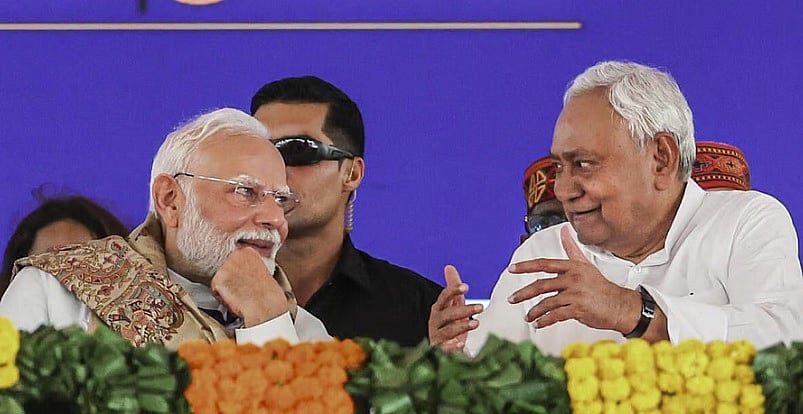 Bihar Exit Poll | ಎನ್‌ಡಿಎಗೆ ಭಾರಿ ಬಹುಮತ: ಅತಿದೊಡ್ಡ ಪಕ್ಷವಾಗಿ ಆರ್‌ಜೆಡಿ?