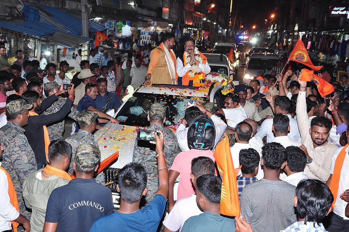 ಇಸ್ಲಾಮೀಕರಣ ತಡೆಗೆ ಸಮಸ್ತ ಹಿಂದೂಗಳು ಒಗ್ಗೂಡಲಿ: ಬಸನಗೌಡ ಪಾಟೀಲ ಯತ್ನಾಳ