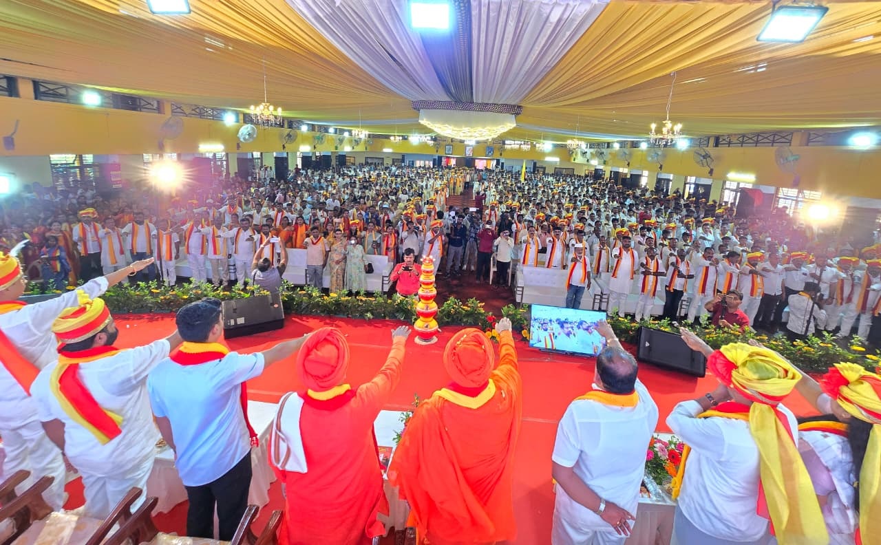 ‘ಕನ್ನಡ ದೀಕ್ಷೆ’ ಕಾರ್ಯಕ್ರಮ 
