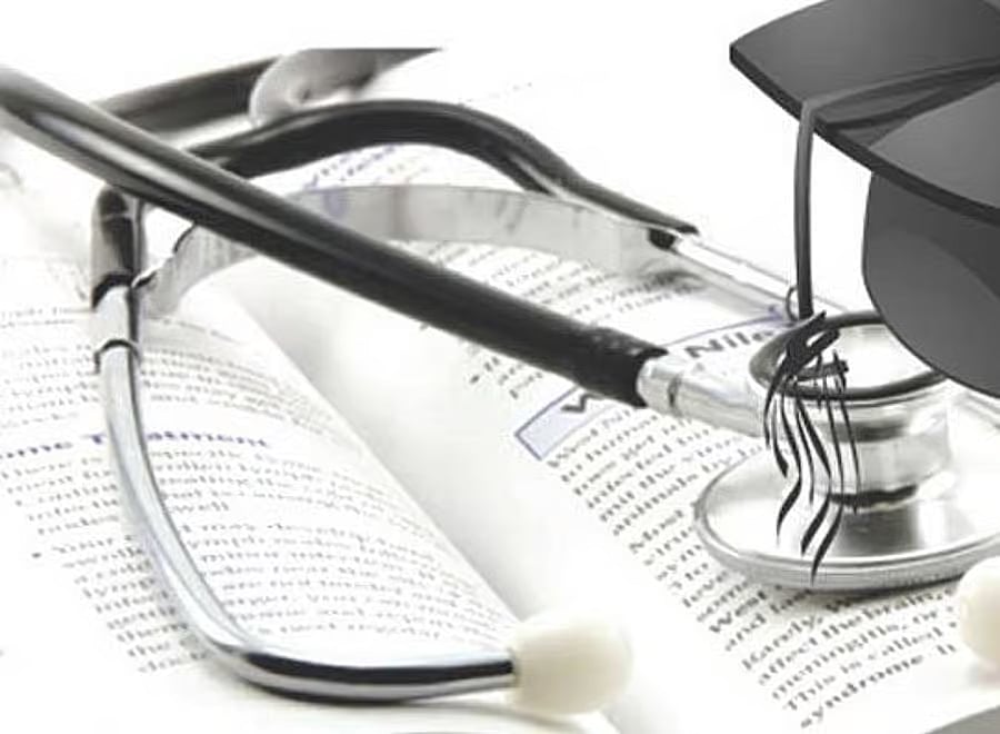 ವೈದ್ಯಕೀಯ ಶಿಕ್ಷಣ: ರಾಜ್ಯದಲ್ಲಿ 200 ಹೆಚ್ಚುವರಿ ಸೀಟು ಲಭ್ಯ