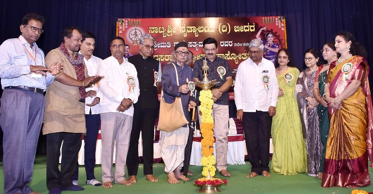 ಬೀದರ್: ‘ದಸರಾ ನೃತ್ಯೋತ್ಸವ’ಕ್ಕೆ ಮನಸೋತ ಪ್ರೇಕ್ಷಕರು
