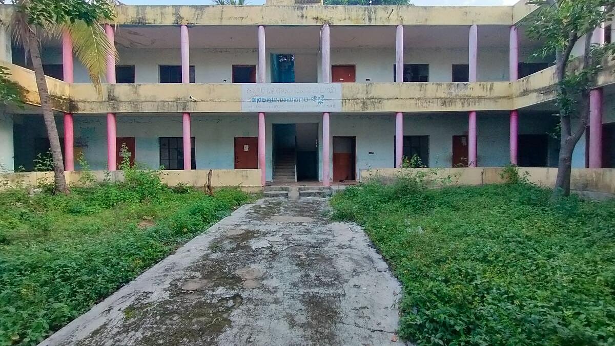 ಕನಕಪುರ: ಎಲ್ಲಾ ಇದ್ದೂ, ಇಲ್ಲದಂತಾದ ವಸತಿ ನಿಲಯ