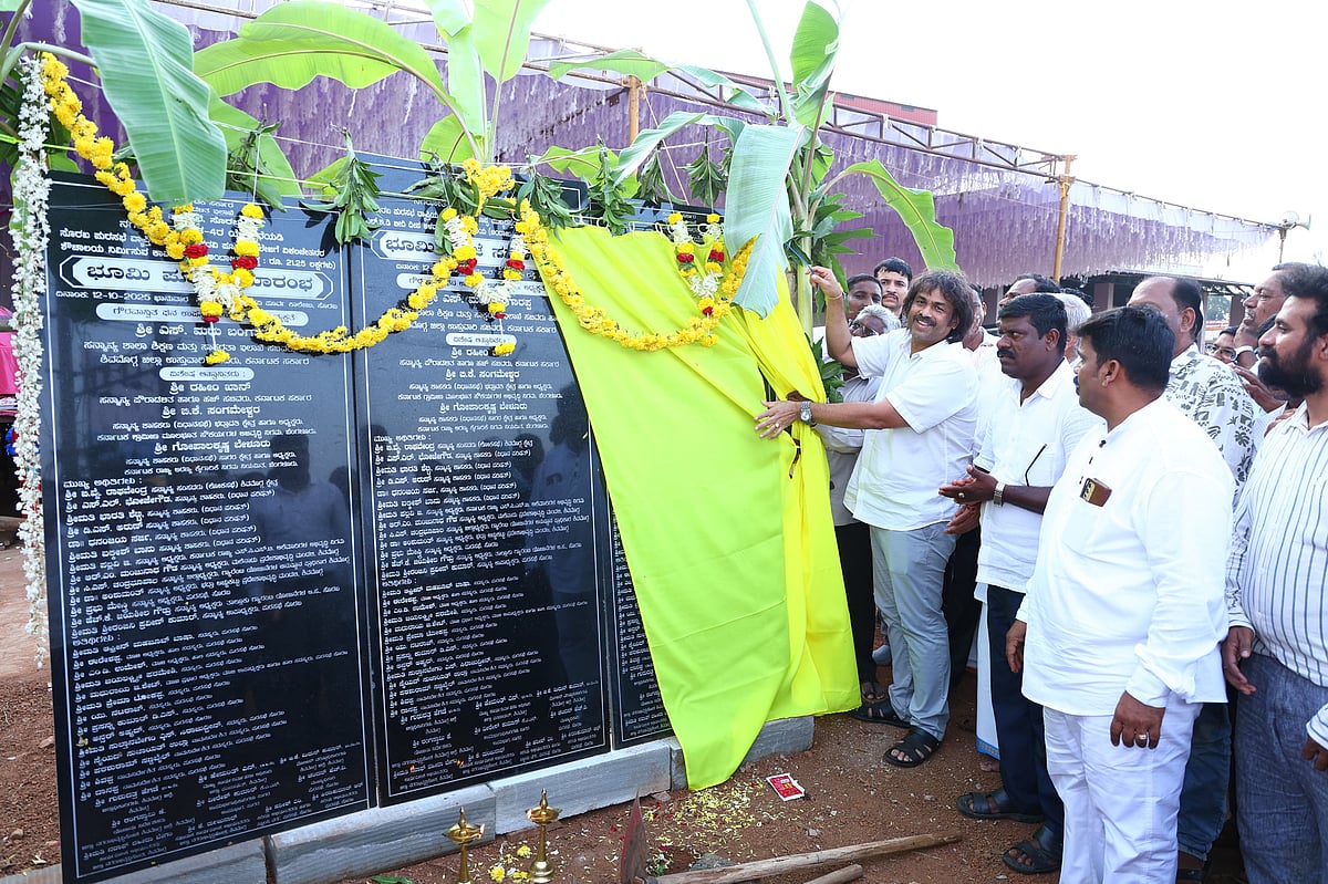 ಸೊರಬ | ಶಾಶ್ವತ ಕುಡಿಯುವ ನೀರಿಗಾಗಿ ಯೋಜನೆ ಸಿದ್ಧ; ಮಧು ಬಂಗಾರಪ್ಪ