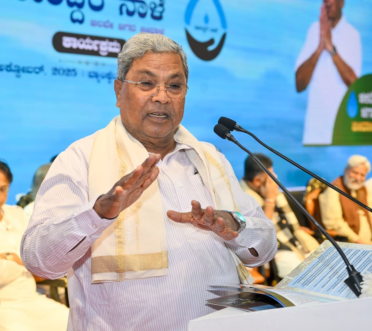 ಸಚಿವರಿಗೆ ಔತಣಕೂಟ | ಊಟಕ್ಕೆ ಸೇರುವುದೇ ದೊಡ್ಡ ಅಪರಾಧವೇ: ಸಿದ್ದರಾಮಯ್ಯ ಪ್ರಶ್ನೆ