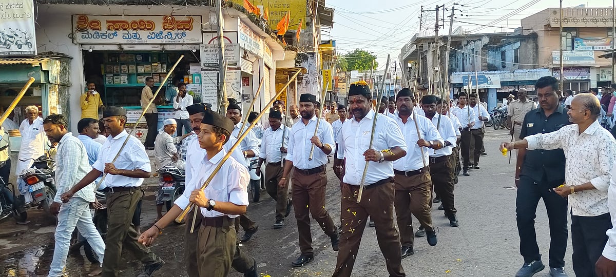 ಚಿತ್ತಾಪುರದಲ್ಲಿ RSS ಪಥಸಂಚಲನ: ಇನ್ನೊಂದು ಶಾಂತಿ ಸಭೆಗೆ ಹೈಕೋರ್ಟ್ ‌ಸೂಚನೆ