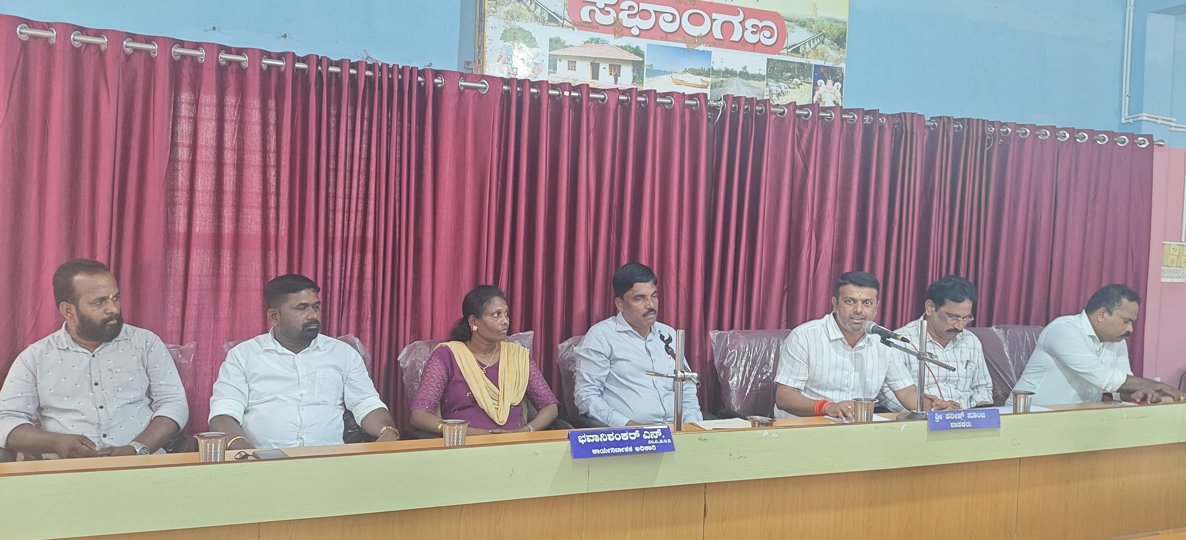 ಅಂಬೇಡ್ಕರ್ ಭವನ ನಿರ್ಮಾಣದ ಪೂರ್ವಭಾವಿ ಸಭೆ ಶಾಸಕ ಹರೀಶ್ ಪೂಂಜ ಅಧ್ಯಕ್ಷತೆಯಲ್ಲಿ ಬೆಳ್ತಂಗಡಿ ತಾಪಂ ಸಭಾಭವನದಲ್ಲಿ ನಡೆಯಿತು