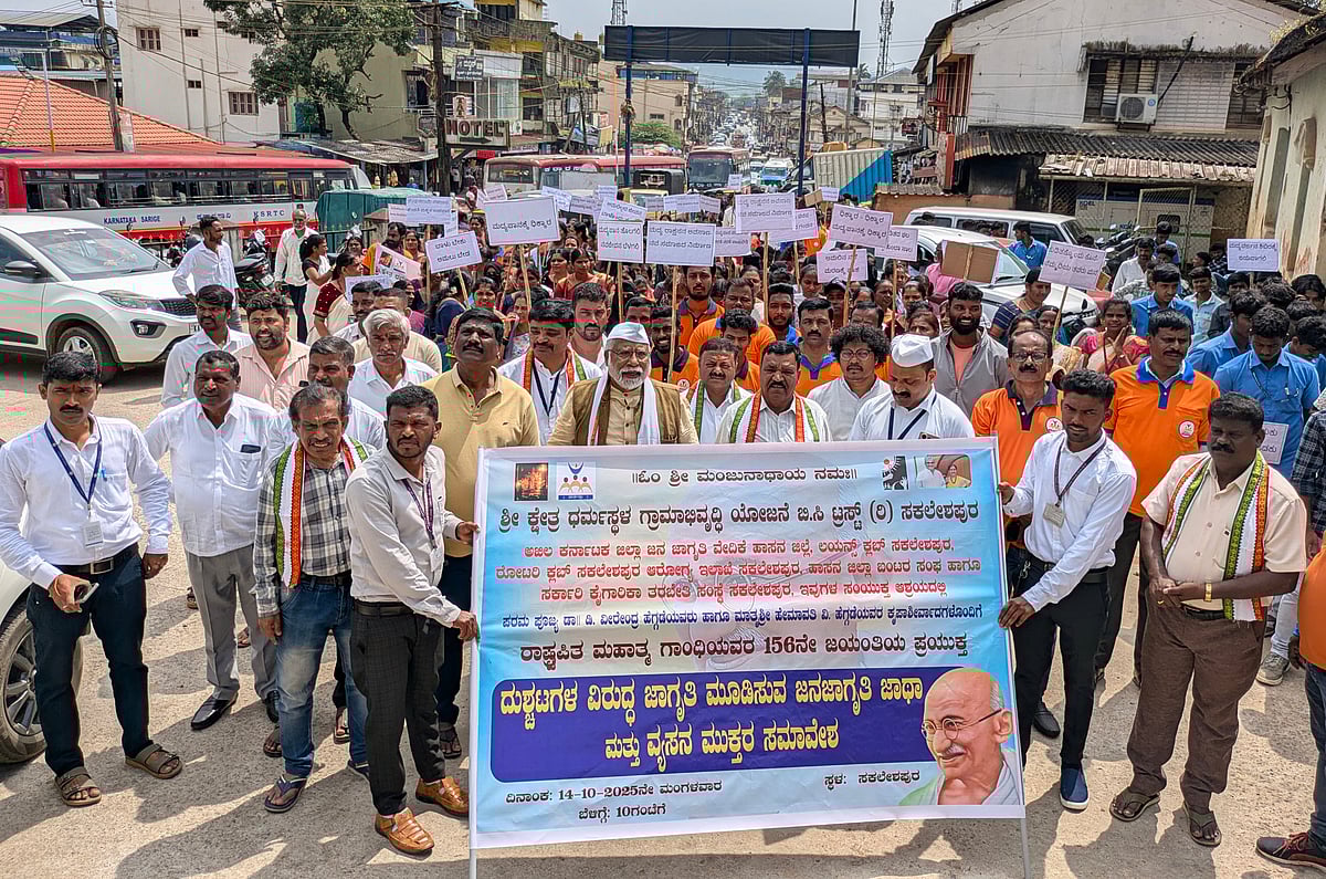 ಮದ್ಯಪಾನ ನಿಷೇಧ ನಿರ್ಣಯ ಕೈಗೊಳ್ಳಲಿ: ಮಾಜಿ ಸಚಿವ ಎಚ್.ಕೆ. ಕುಮಾರಸ್ವಾಮಿ ಆಗ್ರಹ