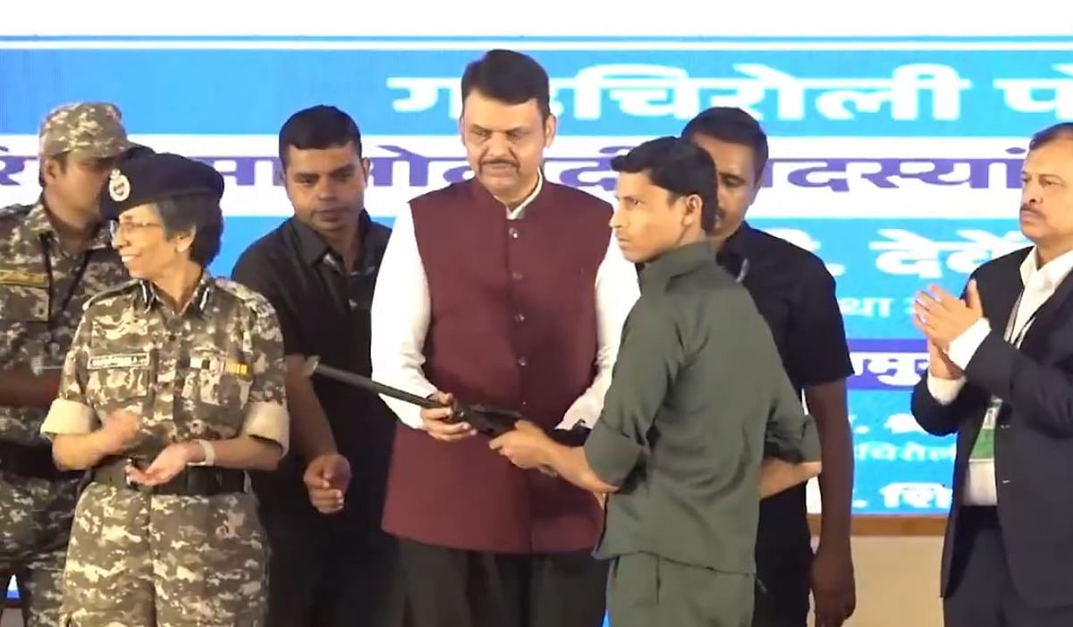 'ಮಹಾ ಸಿಎಂ' ಫಡಣವೀಸ್‌ ಸಮ್ಮುಖದಲ್ಲಿ ಭೂಪತಿ ಸೇರಿ 61 ನಕ್ಸಲರು ಶರಣು