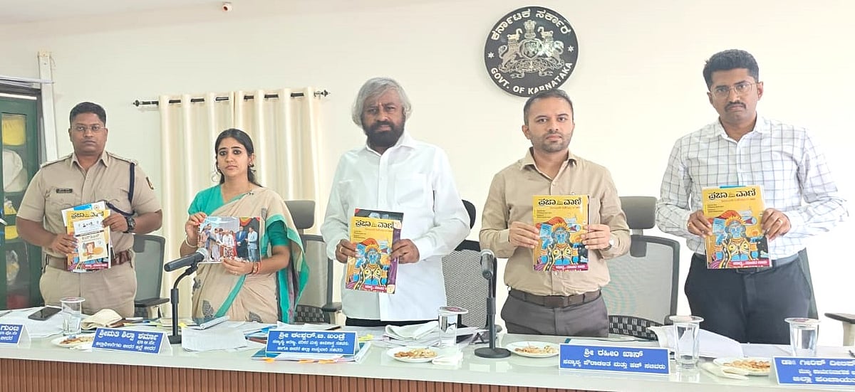  ಬೀದರ್‌ |ಅ.30ರೊಳಗೆ ₹300 ಕೋಟಿ ಬೆಳೆ ಹಾನಿ ಪರಿಹಾರ: ಸಚಿವ ಈಶ್ವರ ಖಂಡ್ರೆ