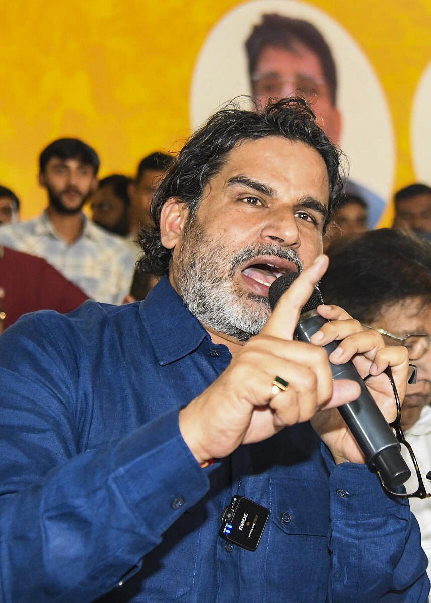 Bihar Elections | ಬಿಹಾರ ಚುನಾವಣೆಯಲ್ಲಿ ಸ್ಪರ್ಧಿಸುವುದಿಲ್ಲ: ಪ್ರಶಾಂತ್ ಕಿಶೋರ್