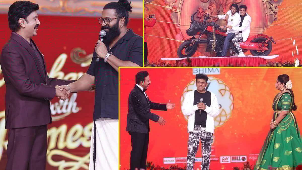 ಜೀ ಕುಟುಂಬ ಅವಾರ್ಡ್ಸ್‌: ಒಂದೇ ವೇದಿಕೆ ಮೇಲೆ ತಾರೆಯರ ಸಮಾಗಮ