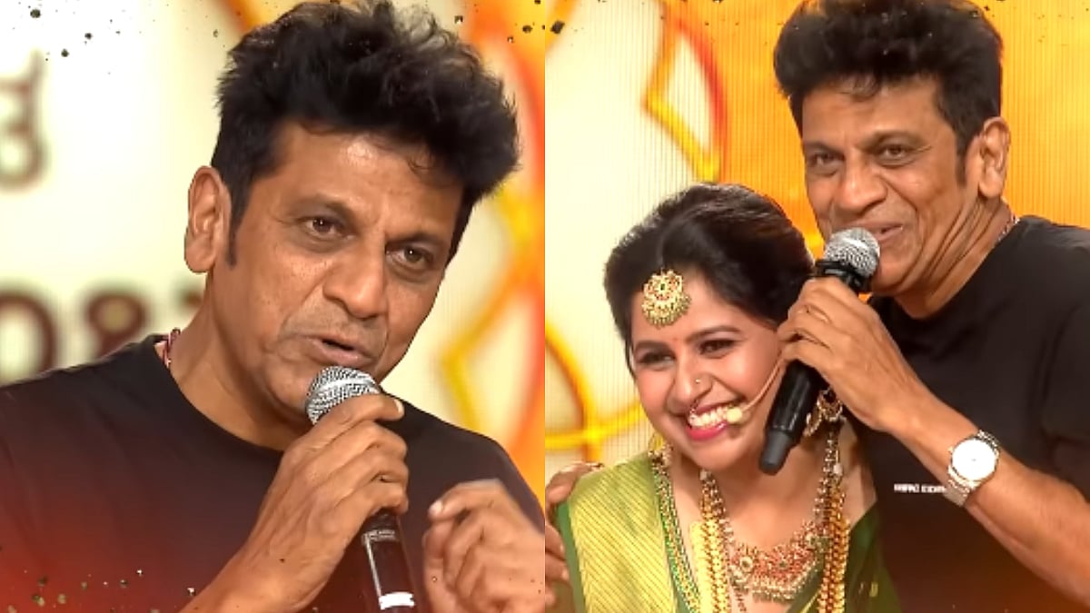 ಕಂಕಣ ಕೂಡಿ ಬಂದಾಗ ಮದುವೆ ಆಗಲೇಬೇಕು: ಅನುಶ್ರೀಗಾಗಿ ವೇದಿಕೆ ಮೇಲೆ ಹಾಡಿದ ಶಿವಣ್ಣ