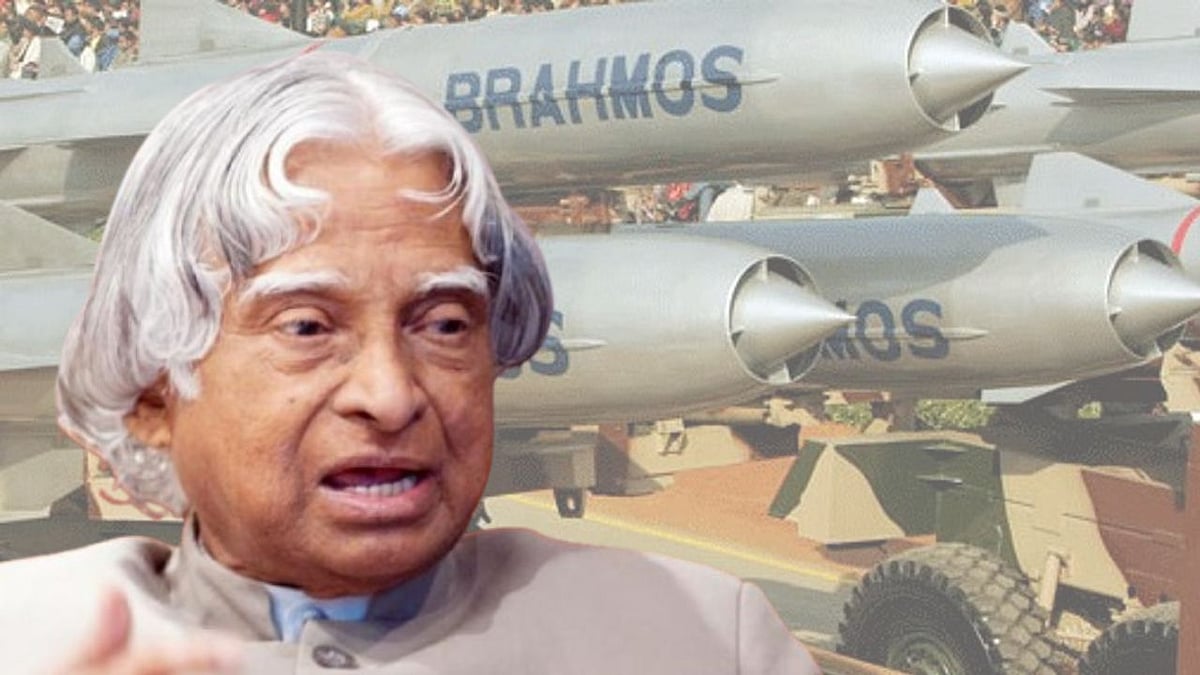 ಕಲಾಂ–ಬ್ರಹ್ಮೋಸ್‌ ಕ್ಷಿಪಣಿ ಹಿಂದಿನ ಕಥೆ: ಮಾಜಿ ರಾಷ್ಟ್ರಪತಿಗಳ ಮಹೋನ್ನತ ಕೊಡುಗೆ